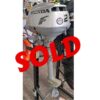 honda-2hp-outboard-sold